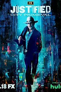Постер к сериалу «Правосудие: Первобытный город (2023)»