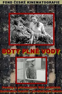 Главный постер фильма «Сапоги, полные воды (1976)»