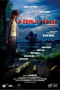 Главный постер фильма «В стране чудес (2009)»