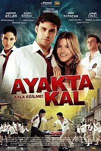 Главный постер фильма «Оставайся на ногах (2009)»