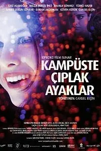 Постер к фильму «Босые ноги на кампусе (2009)»