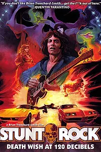 Постер к фильму «Каскадёрский рок (1978)»