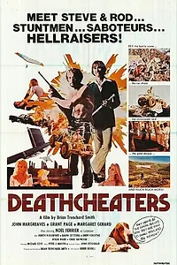 Главный постер фильма «Обманувшие смерть (1976)»