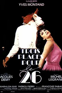 Главный постер фильма «Три билета на 26-ое (1988)»