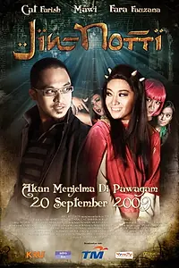 Главный постер фильма «Jin Notti (2009)»