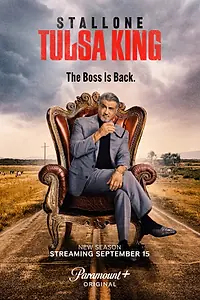 Постер к сериалу «Король Талсы (2022)»