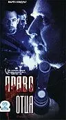 Постер к фильму «Право отца (1999)»