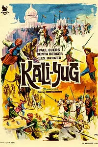 Главный постер фильма «Кали-Юг, богиня мести (1963)»