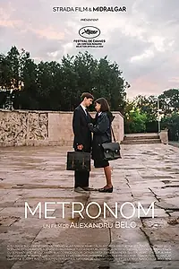 Постер к фильму «Метроном (2022)»