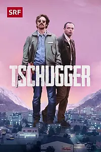 Постер к сериалу «Коп (2021)»