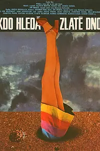 Главный постер фильма «Кто ищет золотое дно (1974)»