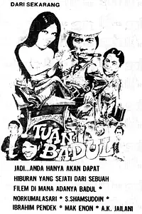 Постер к фильму «Tuan Badul (1979)»