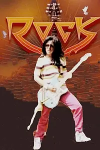 Постер к фильму «Rock (2005)»