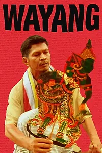 Постер к фильму «Wayang (2008)»