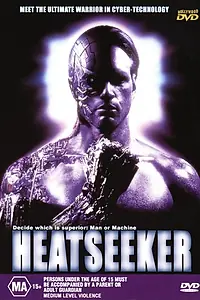 Постер к фильму «Человек против киборга (1994)»