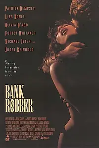 Постер к фильму «Грабитель банков (1993)»