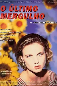 Постер к фильму «Последнее погружение (1992)»