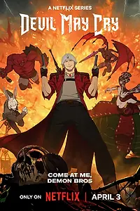 Постер к мультсериалу «Devil May Cry (2024)»