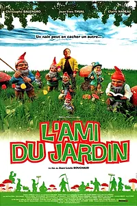 Постер к фильму «Садоводство (1999)»