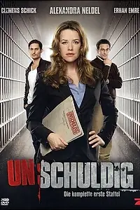 Постер к сериалу «Невиновен (2008)»
