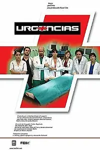 Главный постер сериала «Хроники скорой помощи (2005)»