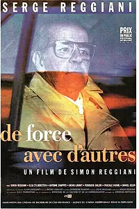 Постер к фильму «Изо всех сил вместе с остальными (1993)»