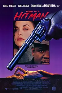 Главный постер фильма «Дневник наёмного убийцы (1991)»