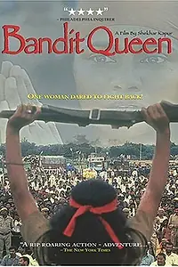 Постер к фильму «Королева бандитов (1994)»