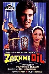 Постер к фильму «Zakhmi Dil (1994)»