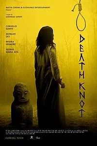 Постер к фильму «Узел смерти (2021)»