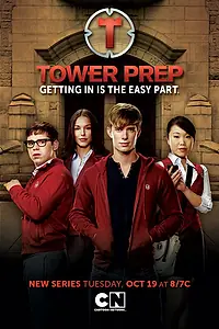 Постер к сериалу «Башня познания (2010)»