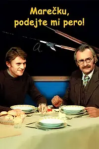 Главный постер фильма «Маречек, подайте мне ручку! (1976)»