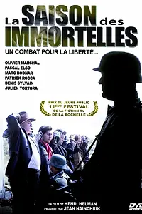 Главный постер фильма «Сезон бессмертных (2009)»