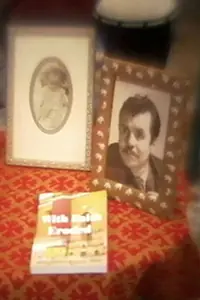 Постер к фильму «Принадлежность (2008)»