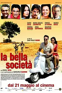 Главный постер фильма «Прекрасное общество (2010)»