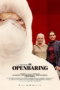 Постер к фильму «Откровение (2022)»