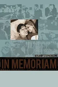 Главный постер фильма «In Memoriam (2011)»