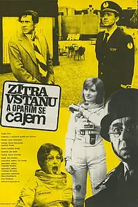 Постер к фильму «Завтра встану и обожгусь чаем (1977)»