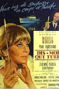 Постер к фильму «Скажи мне, кто убийца (1965)»