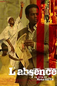 Постер к фильму «L'absence (2009)»