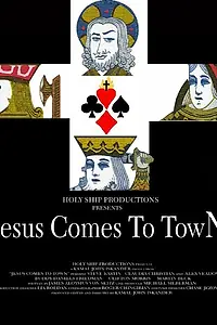 Главный постер фильма «Jesus Comes to Town (2010)»
