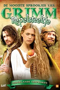 Постер к фильму «Румпельштильцхен (2009)»