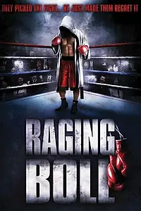 Главный постер фильма «Бешеный Болл (2010)»