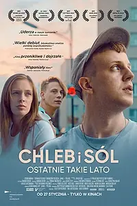 Постер к фильму «Хлеб и соль (2022)»