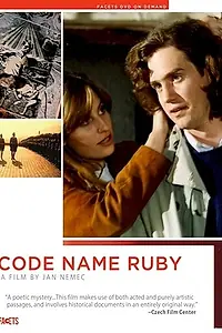 Постер к фильму «Код: Рубин (1997)»