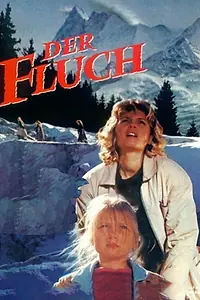 Постер к фильму «Проклятье (1988)»