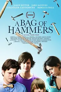 Главный постер фильма «Мешок с молотками (2011)»