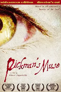 Главный постер фильма «Муза Пикмана (2010)»
