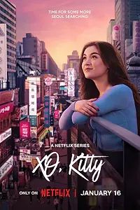 Постер к сериалу «Целую, Китти (2023)»