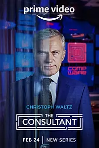 Главный постер сериала «Консультант (2023)»